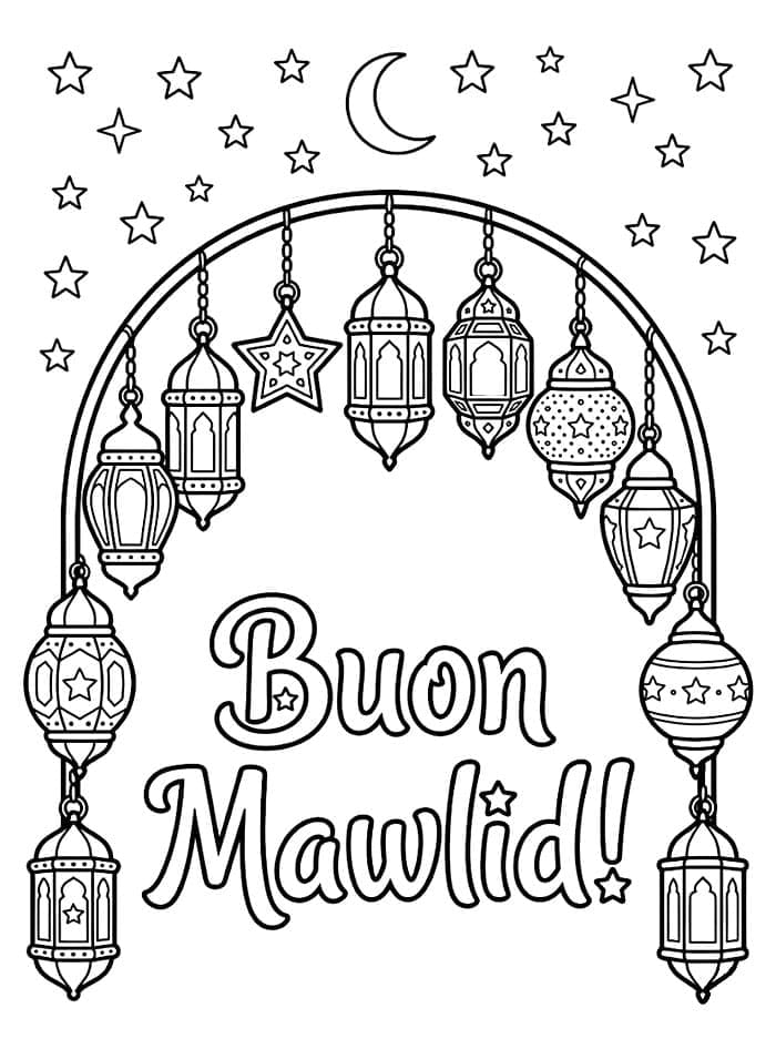 Arco di Lanterne del Mawlid da colorare