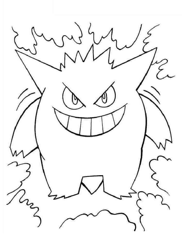 Gengar sorridente da colorare