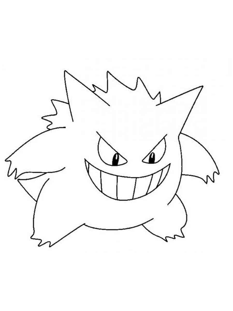 Gengar