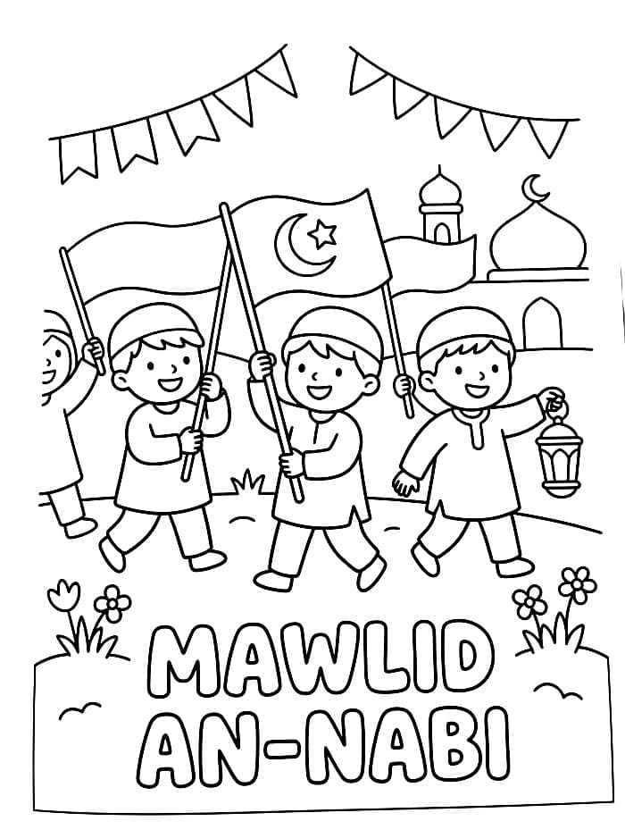 Immagine di Mawlid stampabile da colorare