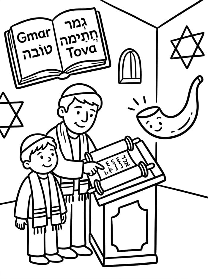 Immagine gratuita per Yom Kippur da colorare