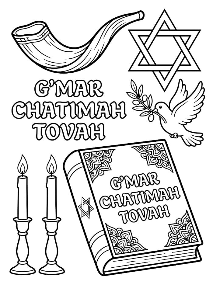 Machzor chiuso per Yom Kippur da colorare