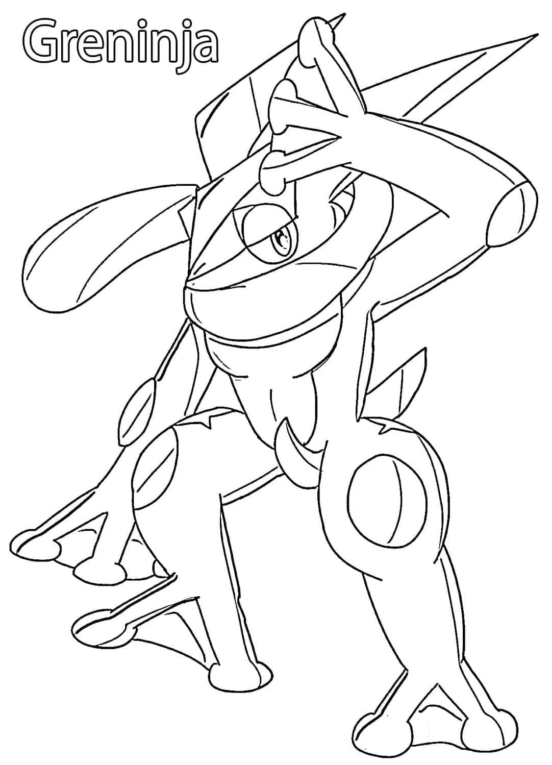 Pokemon Greninja stampabile da colorare