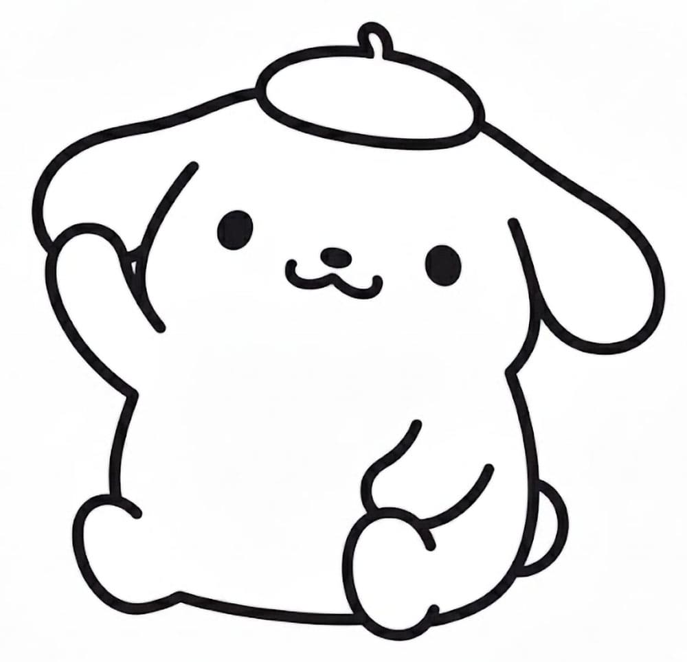 Pompompurin