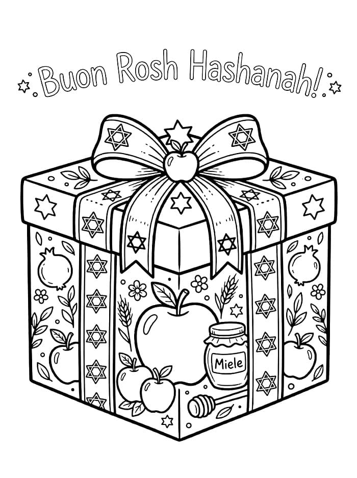 Regalo per Rosh Hashanah da colorare