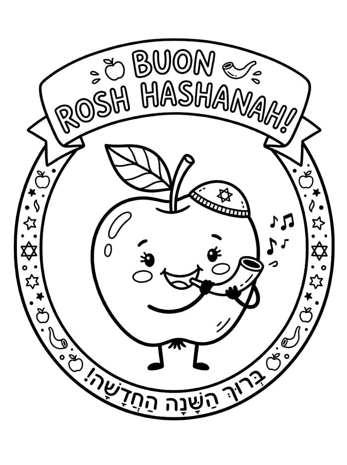 Rosh Hashanah felice mela da colorare