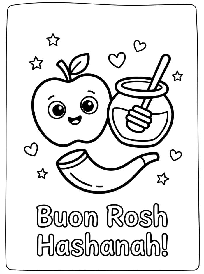 Stampa gratuita per Rosh Hashanah da colorare