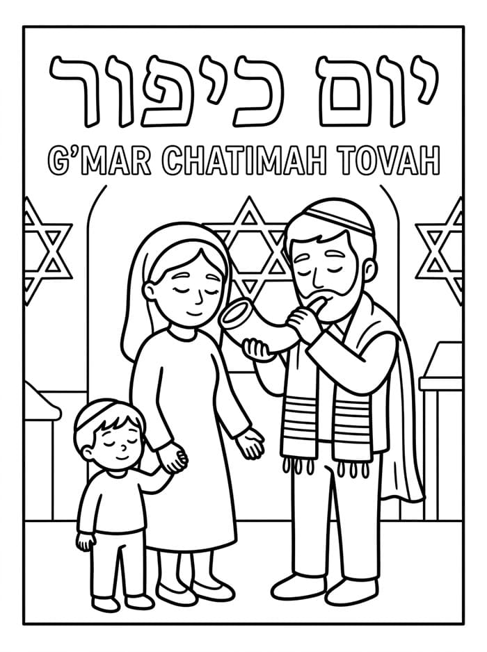 Stampa gratuita per Yom Kippur da colorare
